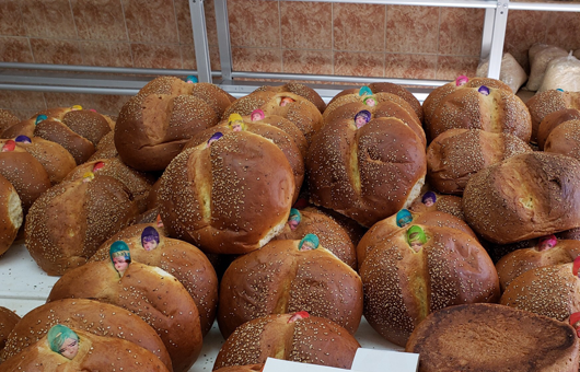 Pan de Muertos(パン・デ・ㇺエルトス)